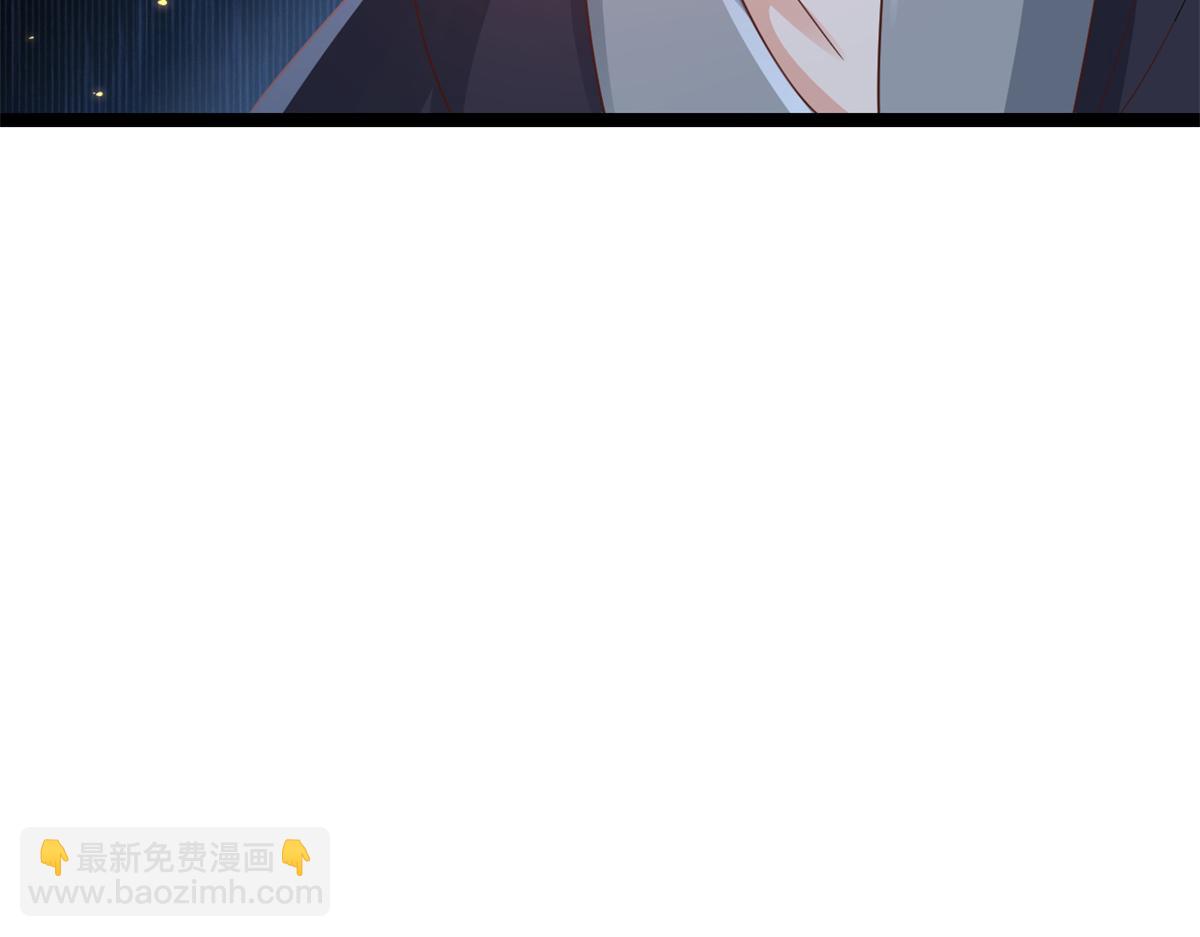 93 无上仙途-神仙生活初体验(1/3)-第95话