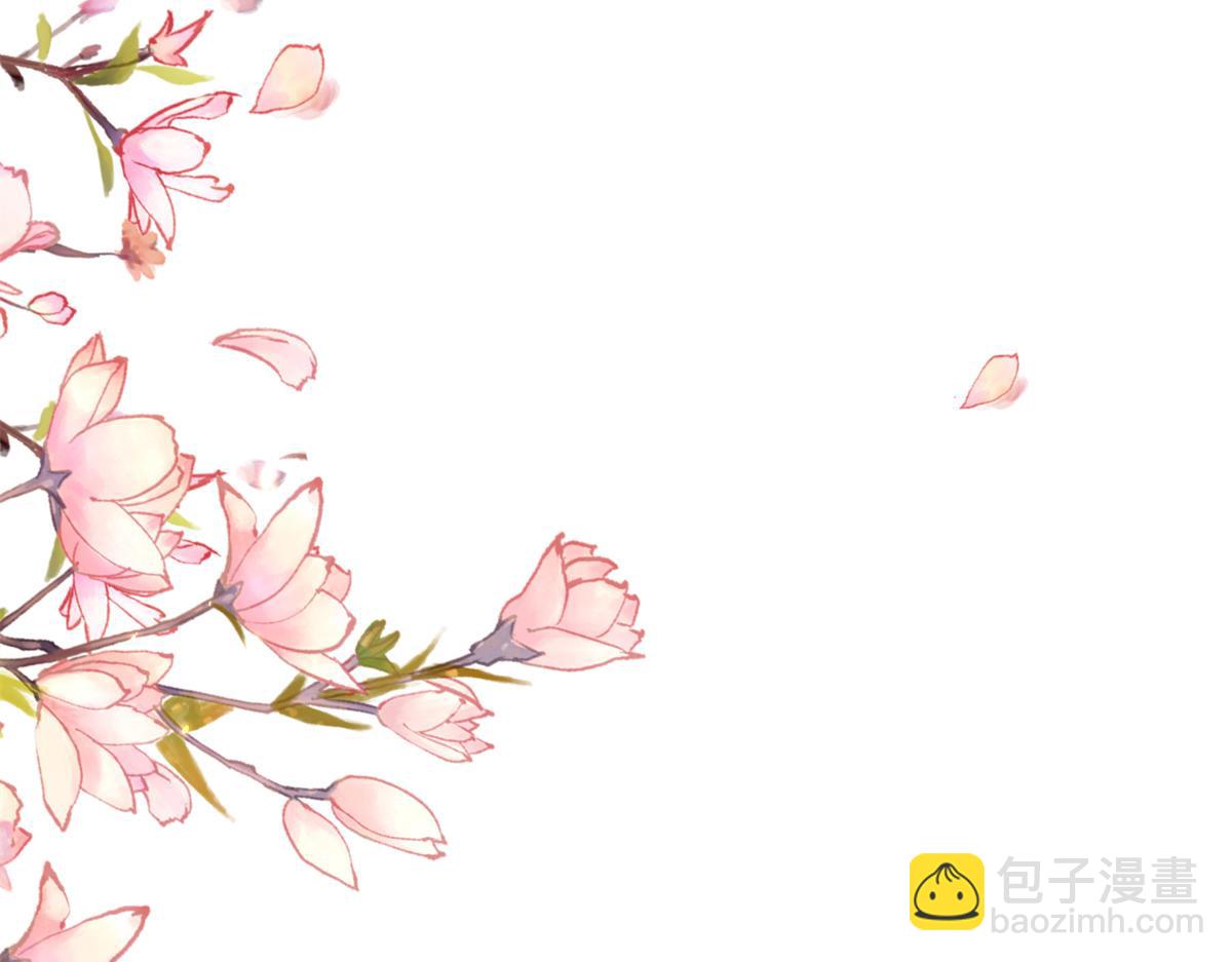 93 无上仙途-神仙生活初体验(1/3)-第95话
