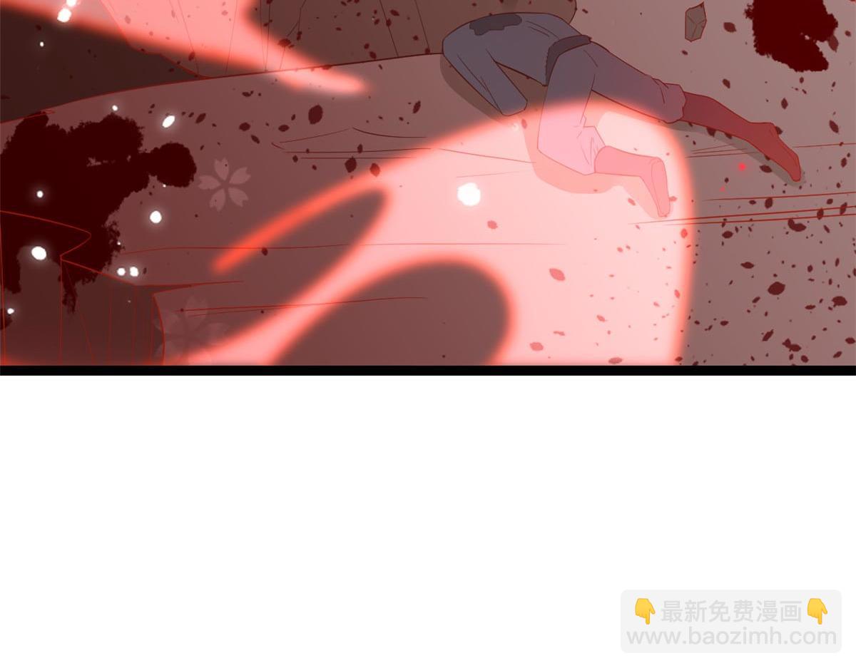 95 无上仙途-雪渊原结局(1/3)-第97话