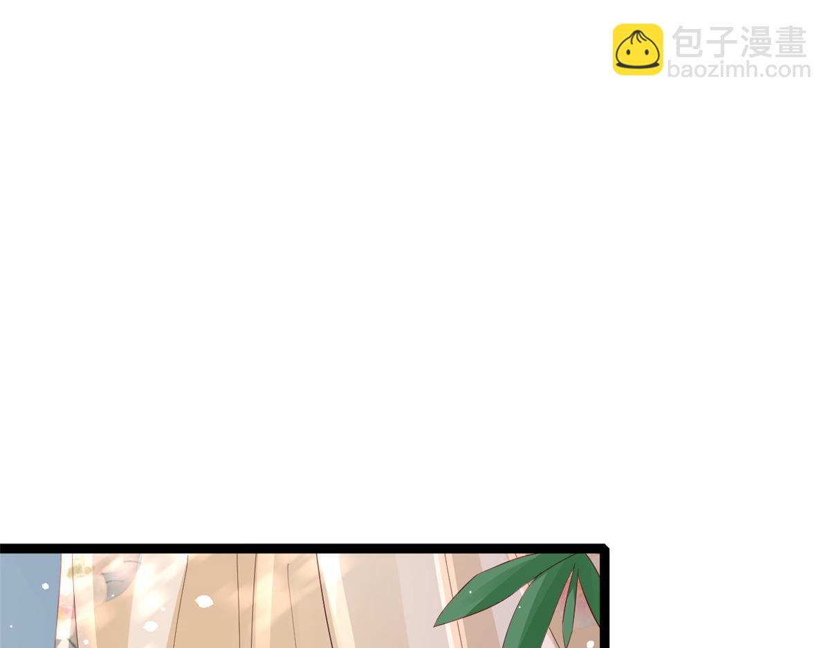 97 无上仙途-冤家路窄(1/3)-第99话