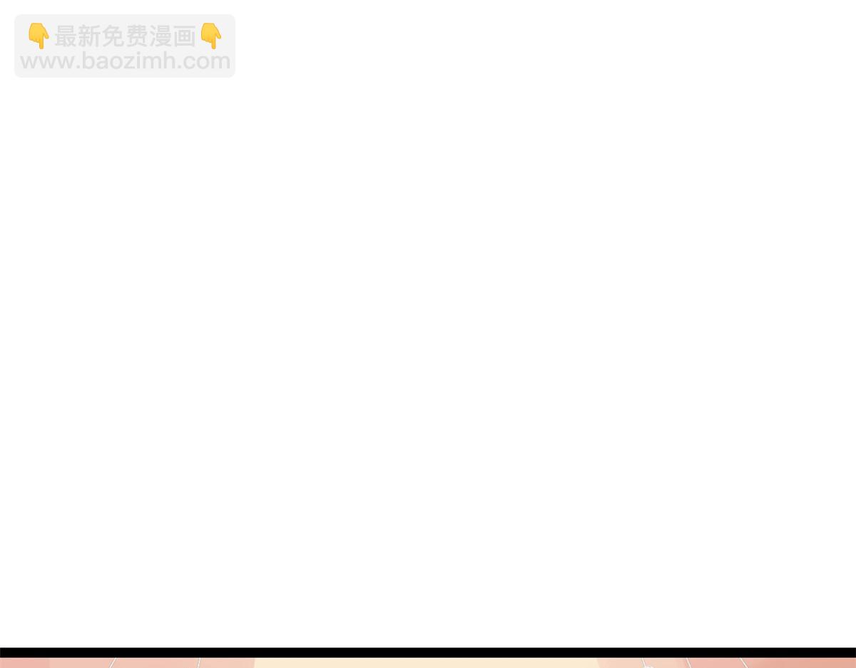 97 无上仙途-冤家路窄(1/3)-第99话