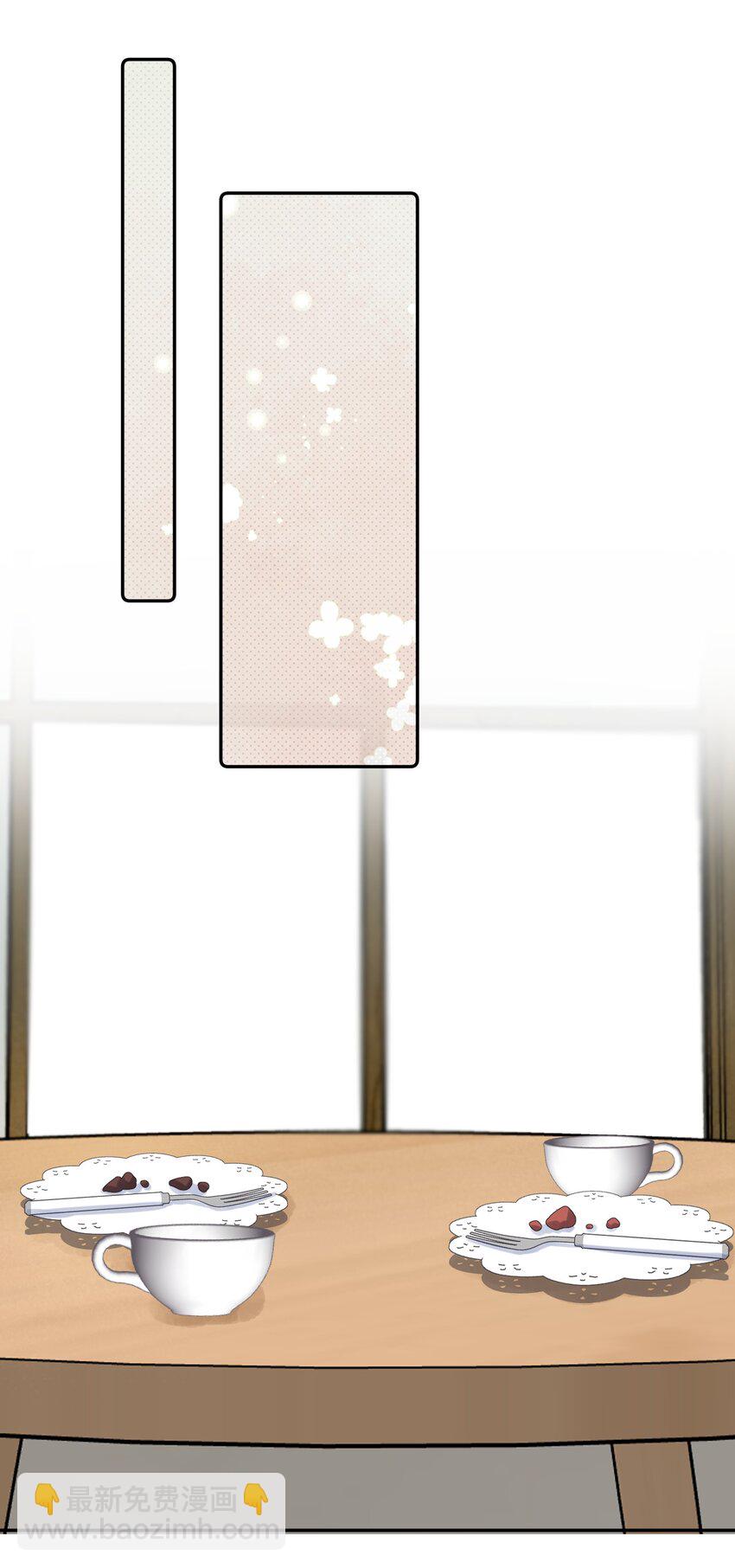 025 乔琳生气了-第25话