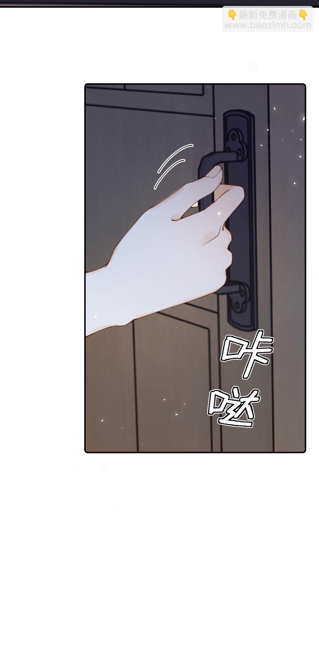 031 意料之外的反应-第31话