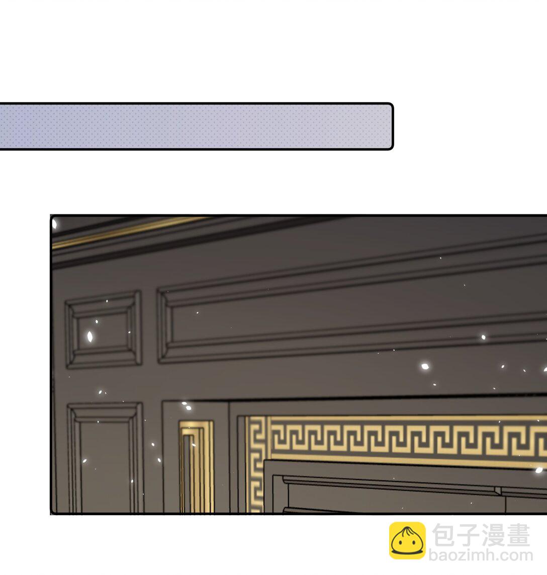 033 朋友游戏该结束了-第33话