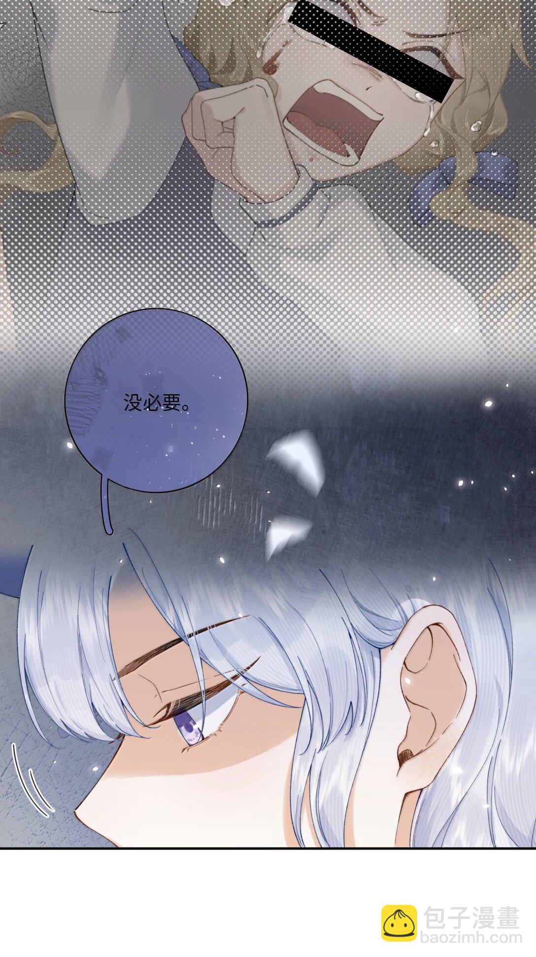 039 乔琳，你最好了-第37话