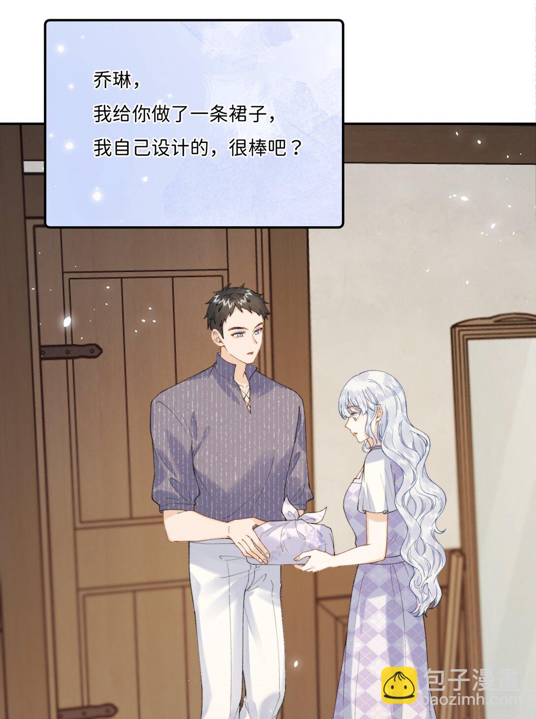 037 生日礼物-第49话