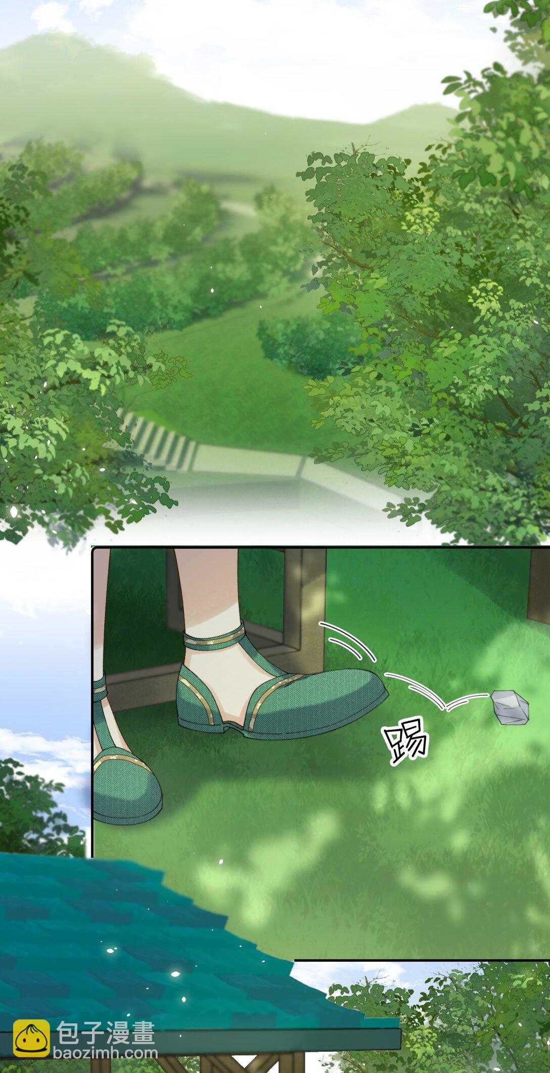 037 生日礼物-第49话