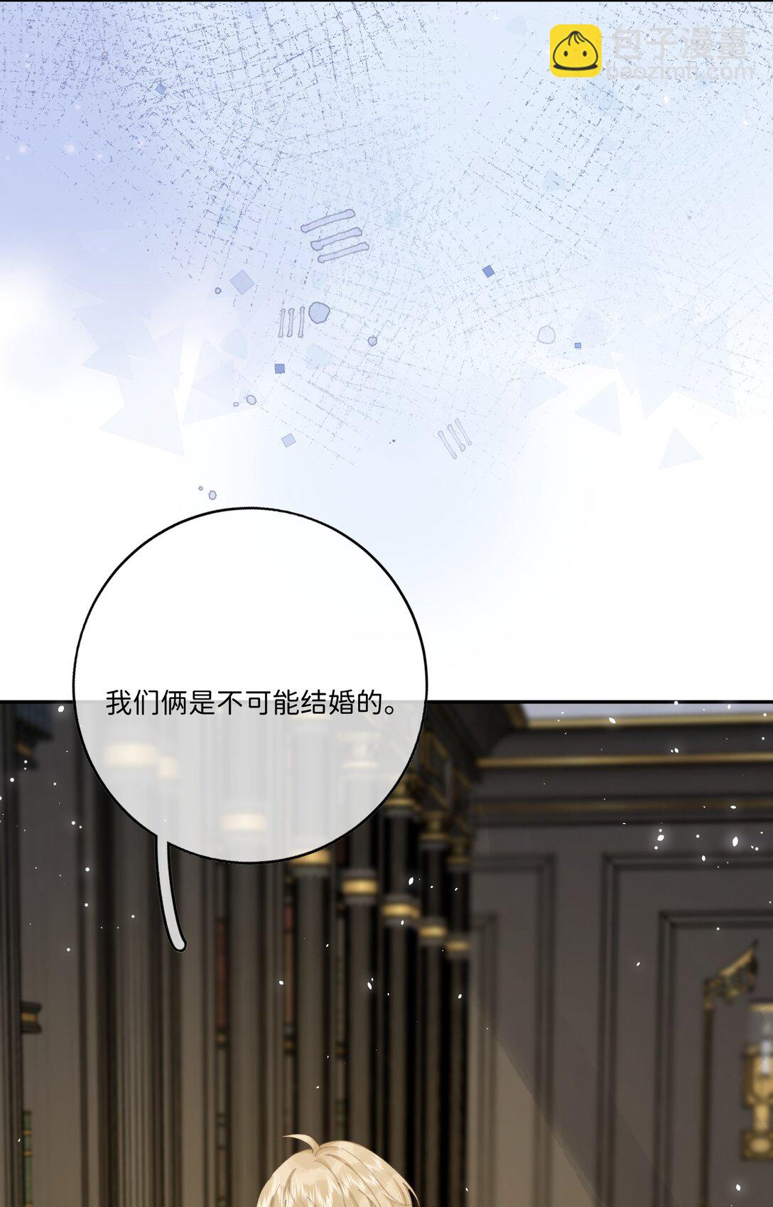 042 期待你的新生-第43话