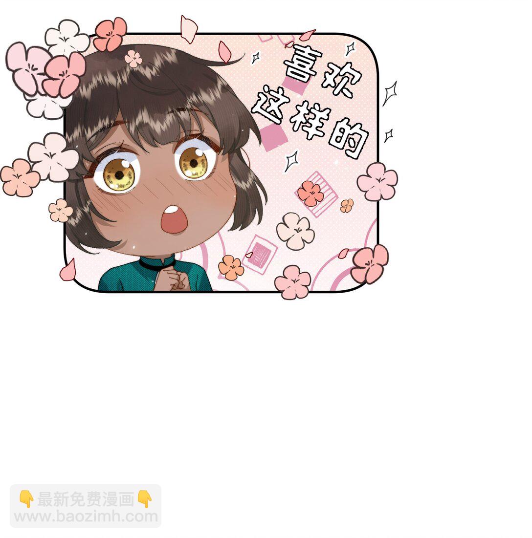 045 贵族又怎样？-第47话