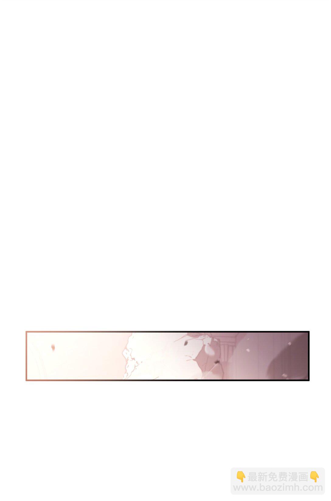 100 裂痕博物馆(1/3)-第101话
