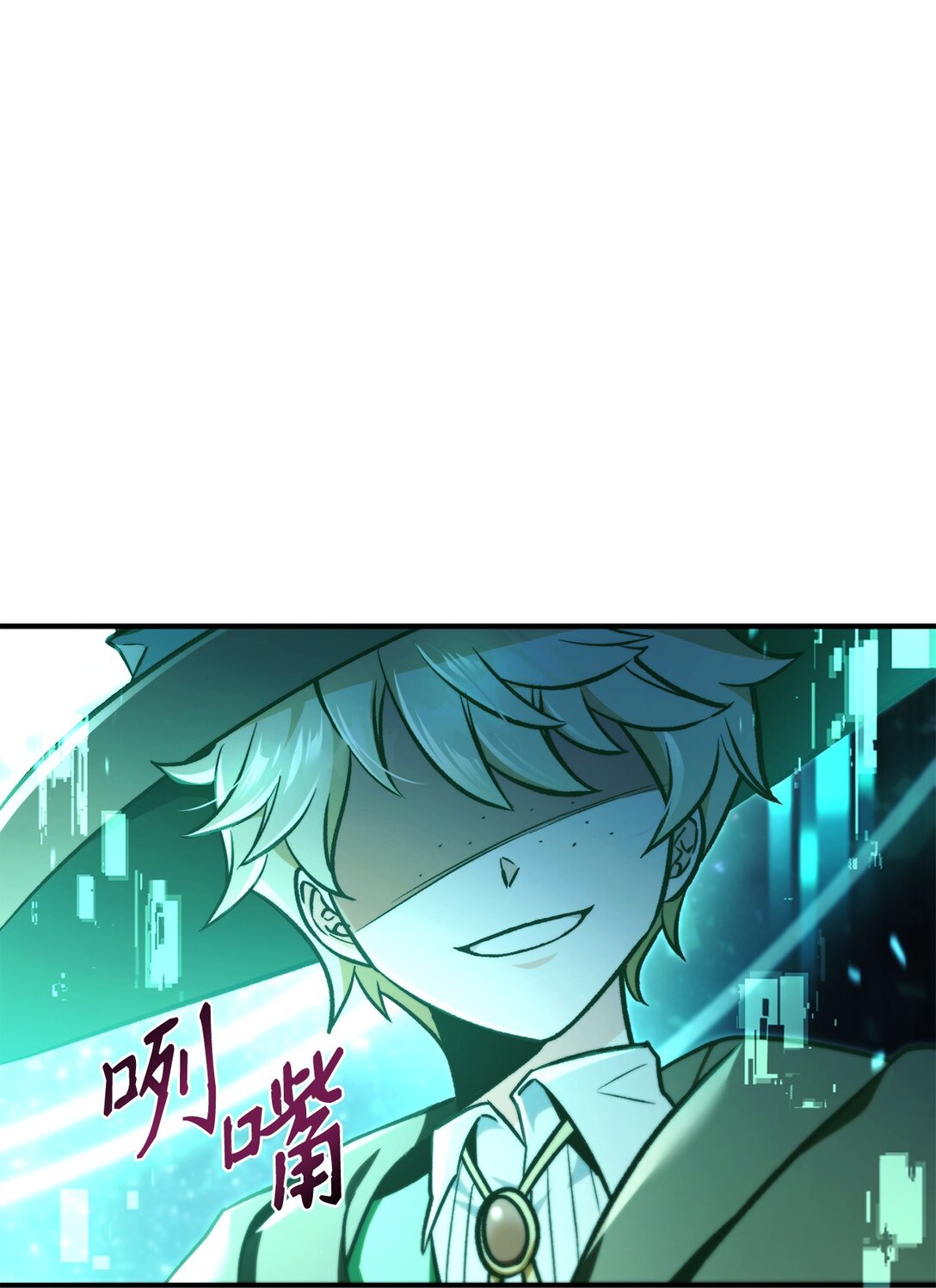 102 决策，应对神级Boss(1/3)-第103话