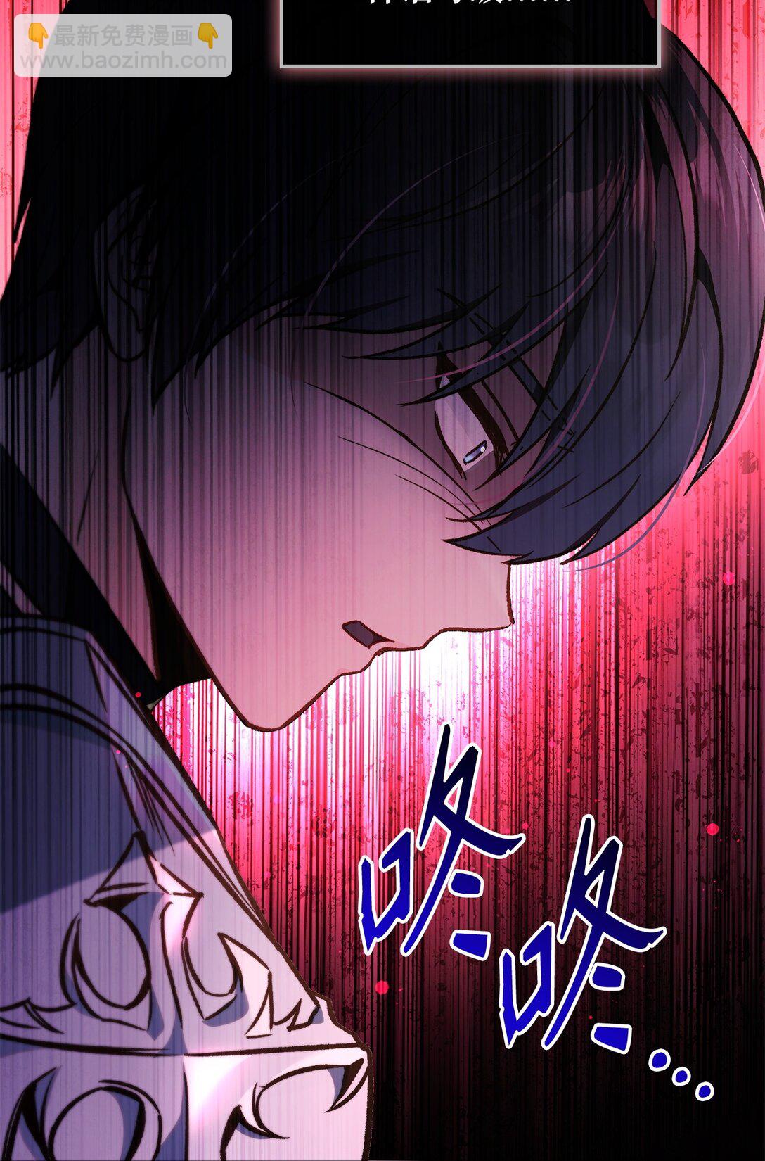 102 决策，应对神级Boss(1/3)-第103话