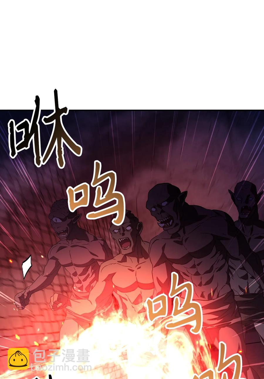 014 首杀(1/2)-第15话