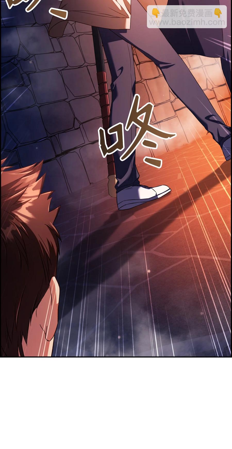 014 首杀(1/2)-第15话