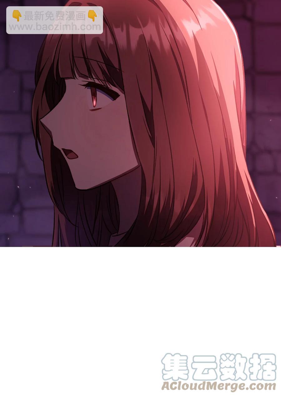 014 首杀(1/2)-第15话