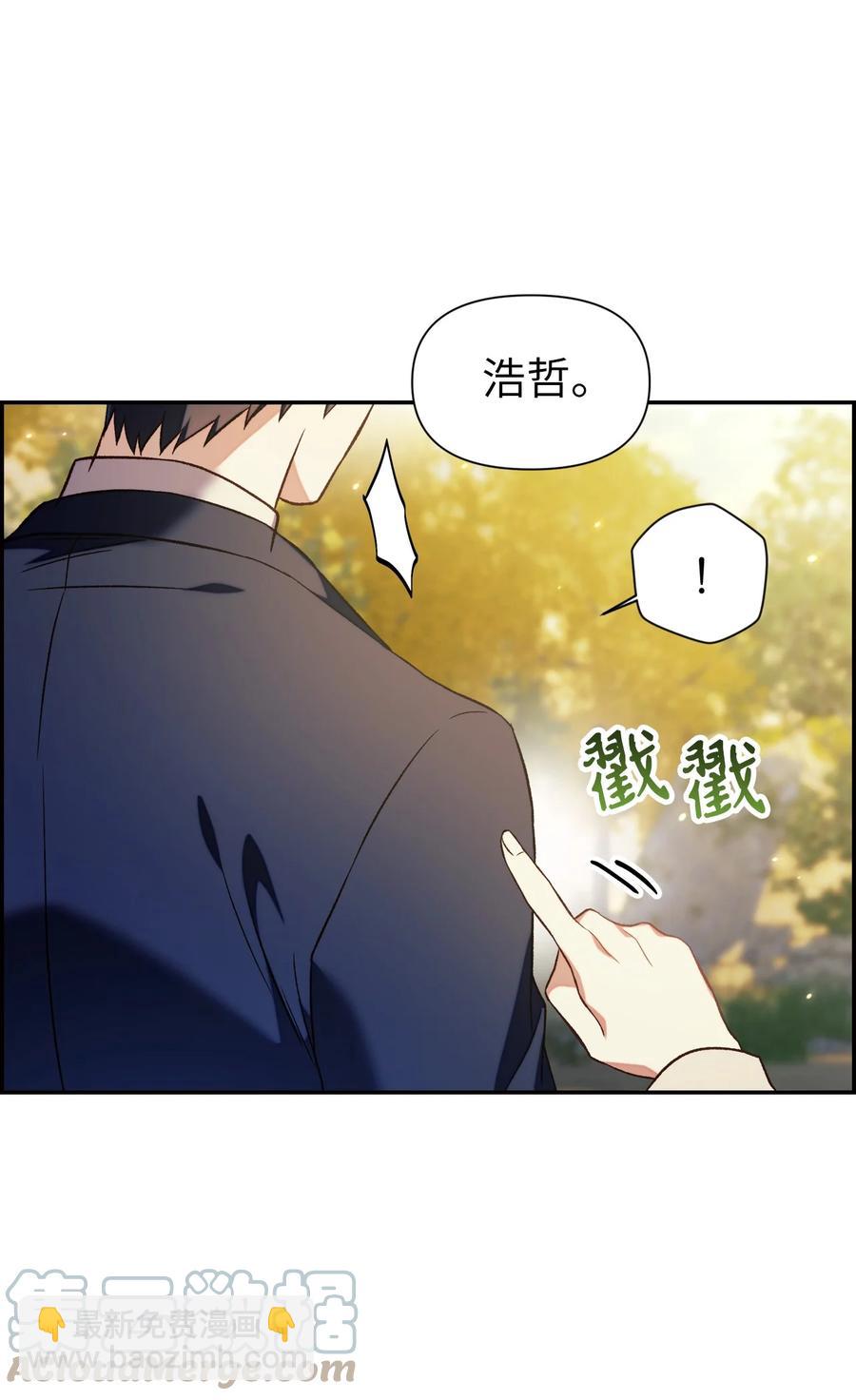 018 凶手就是你(1/2)-第19话