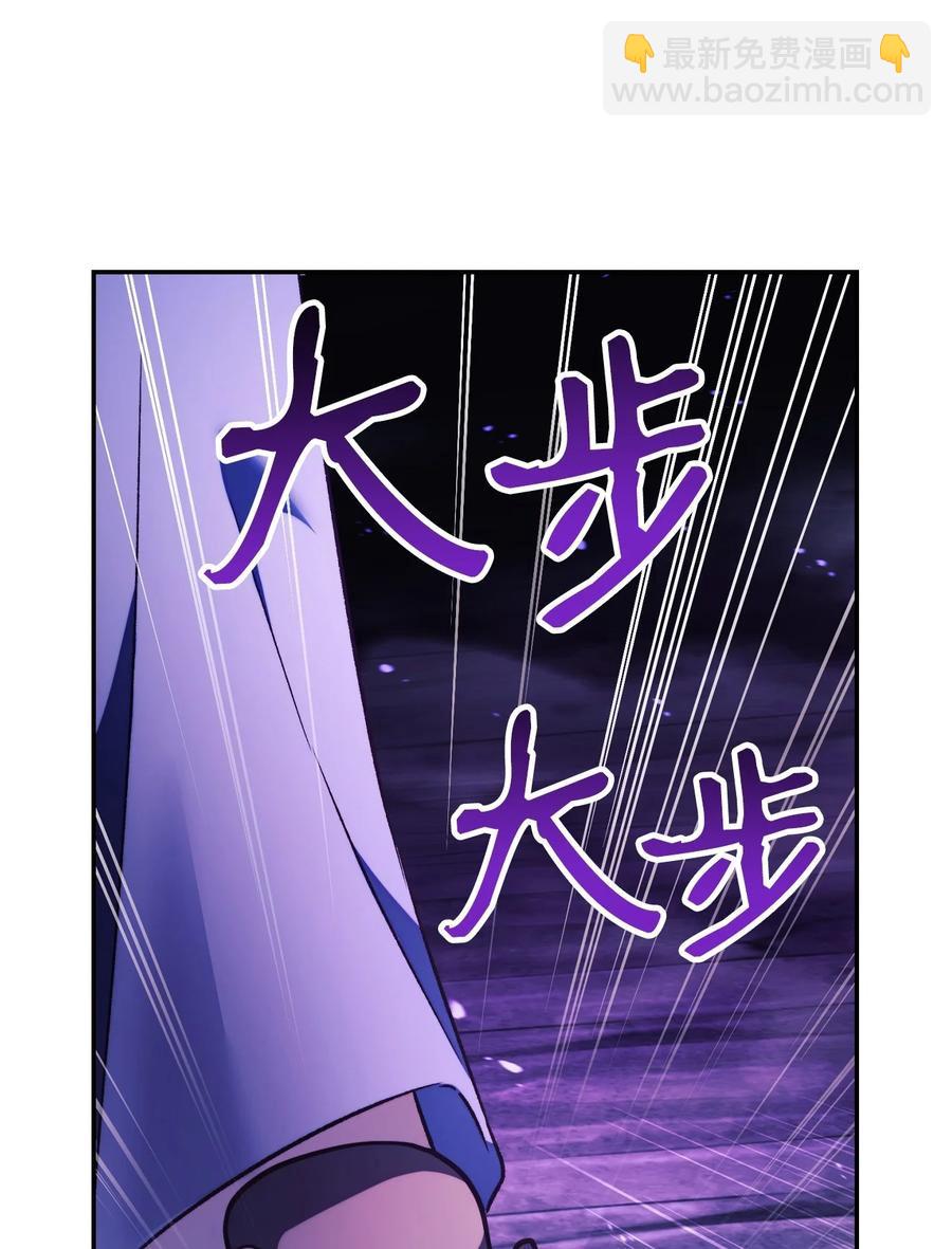 022 演技炸裂(1/3)-第23话
