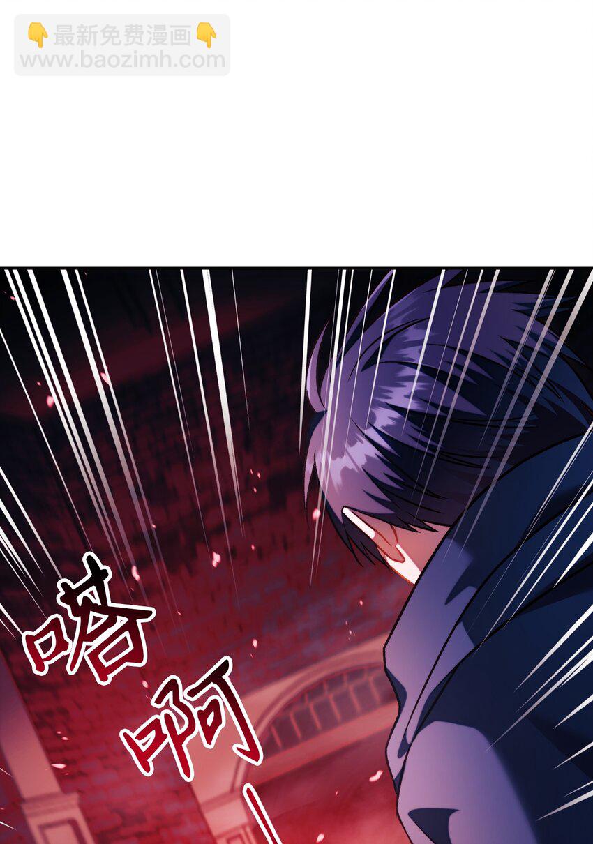 024 双杀(1/3)-第25话