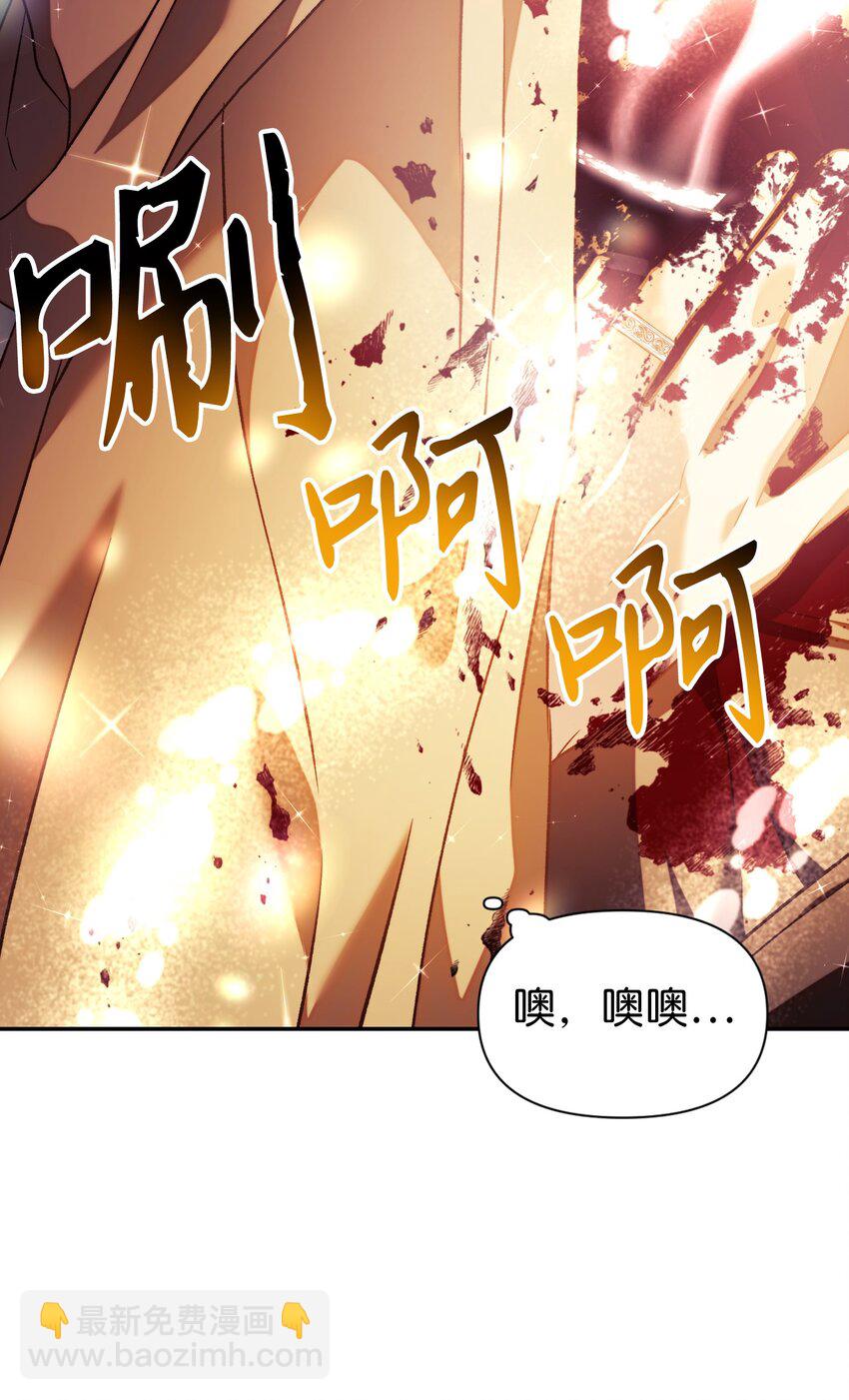 024 双杀(1/3)-第25话