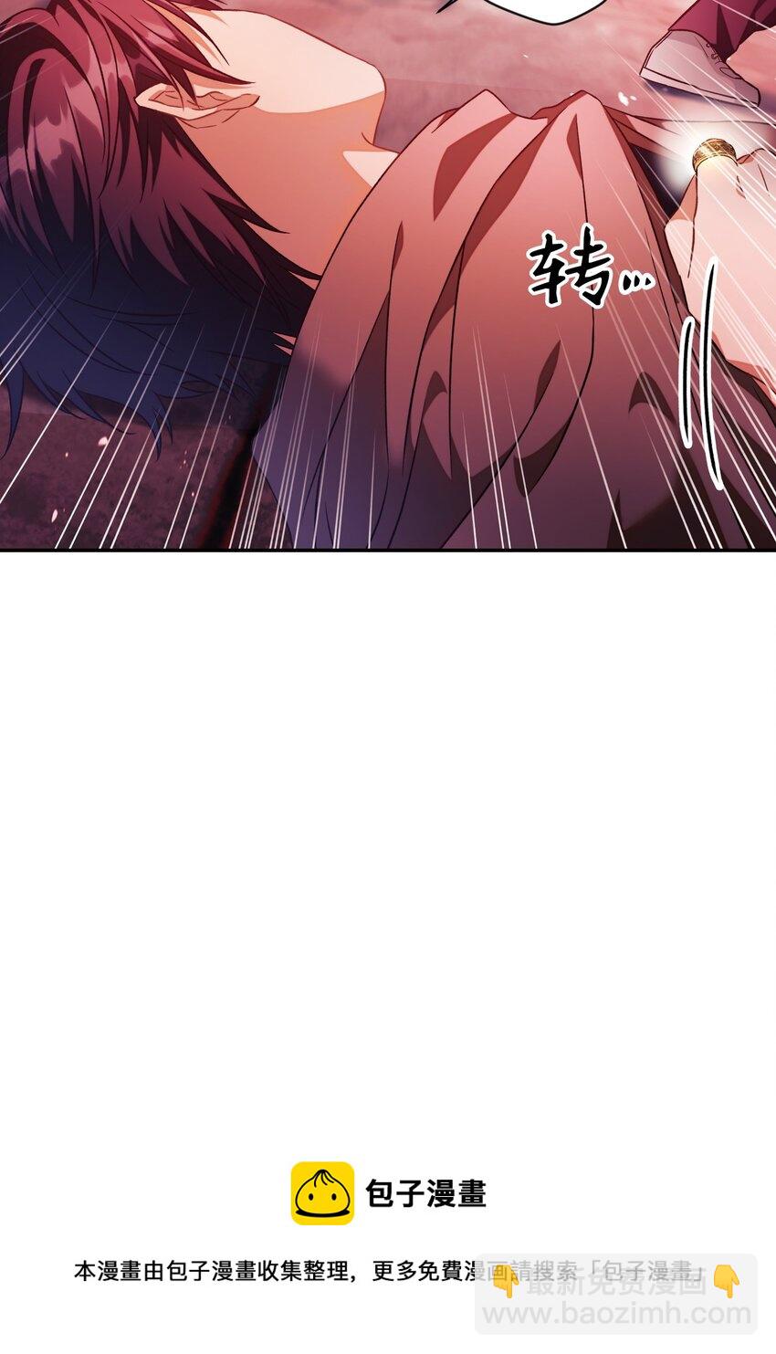 024 双杀(1/3)-第25话