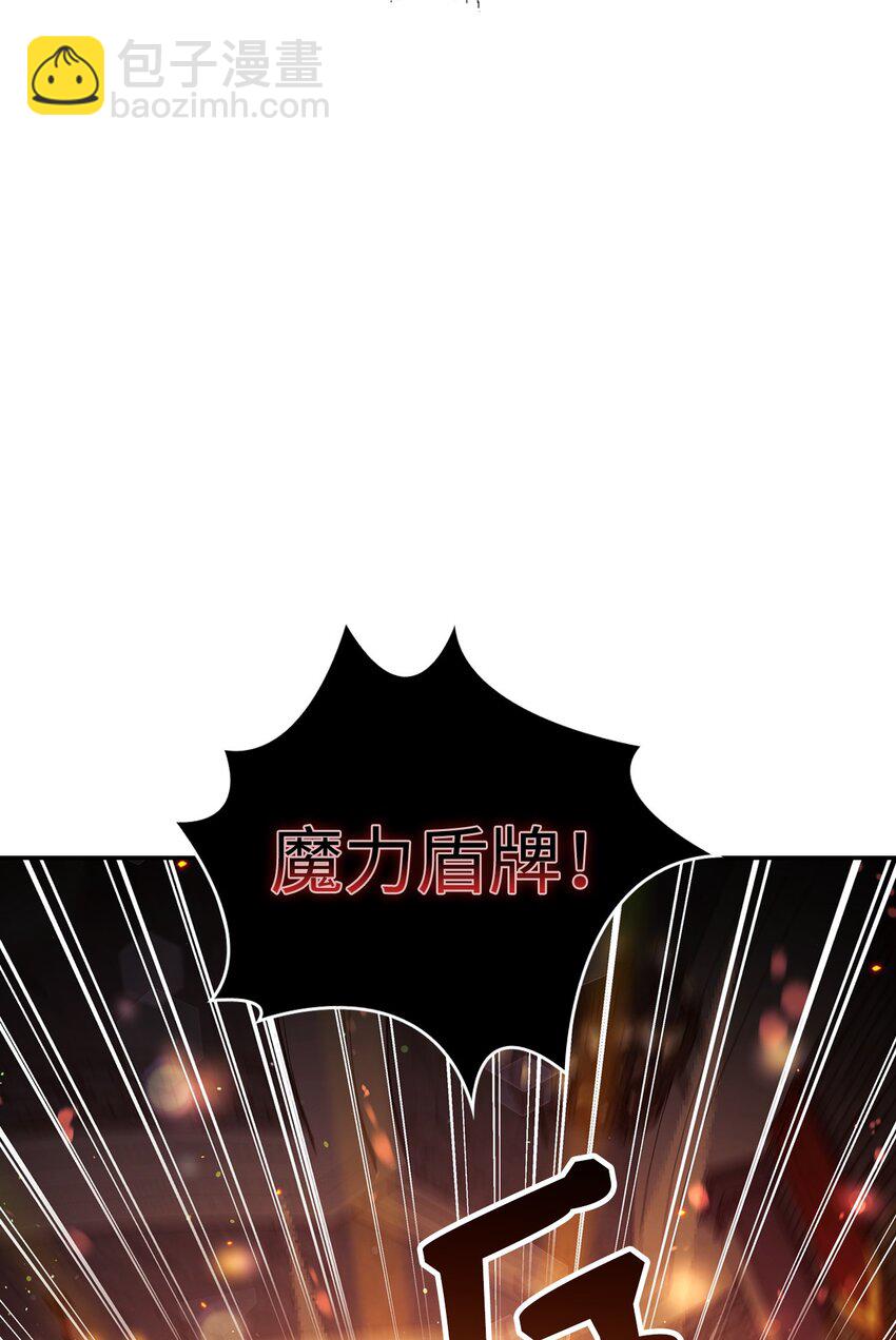 024 双杀(1/3)-第25话