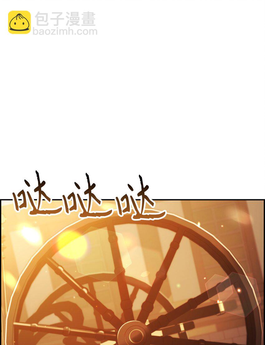 028 虚假的辉煌(1/3)-第29话
