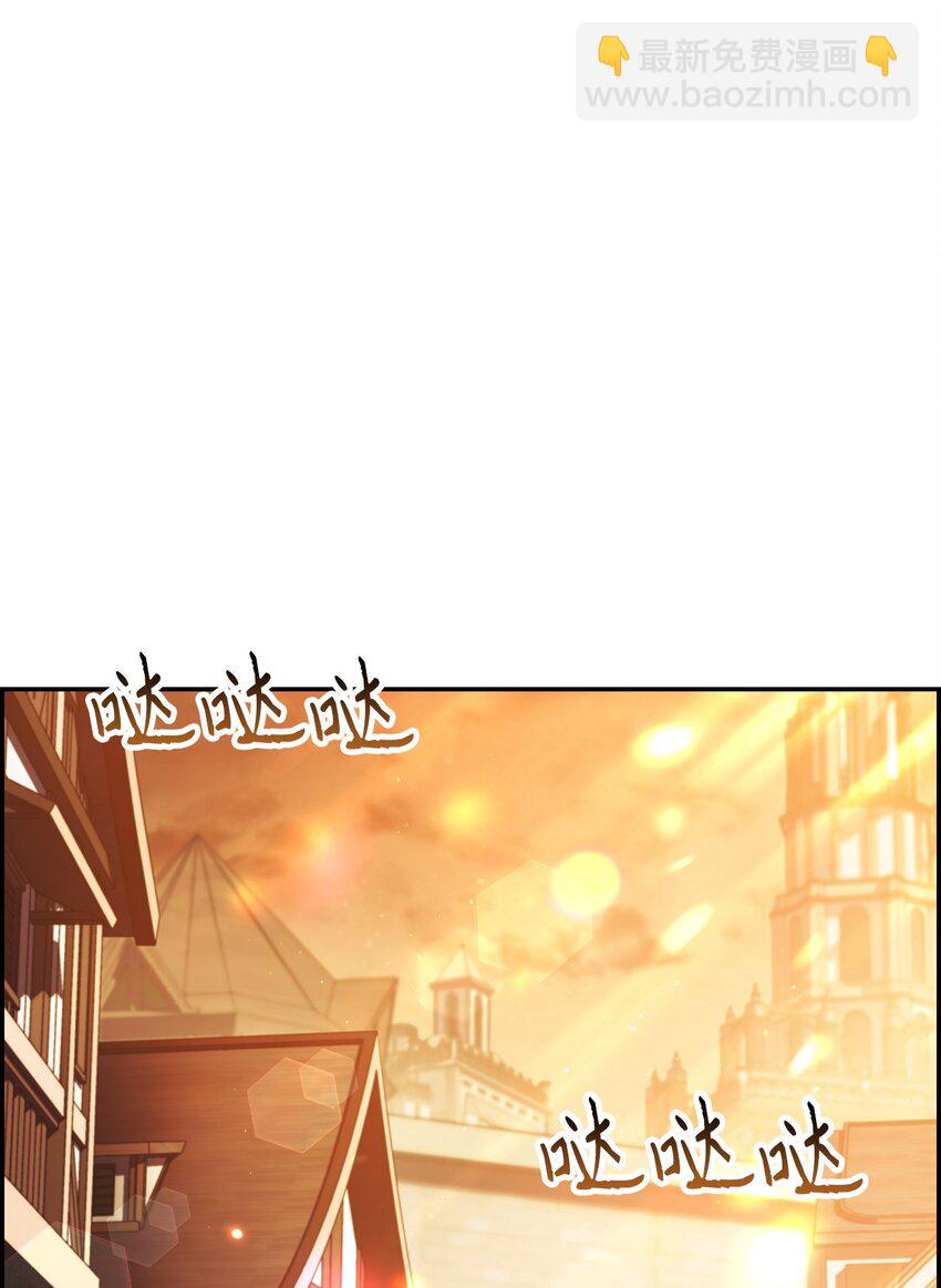 028 虚假的辉煌(1/3)-第29话