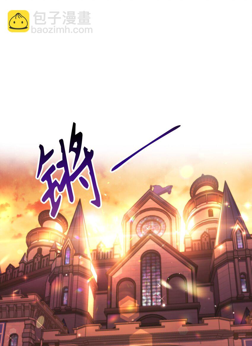 028 虚假的辉煌(1/3)-第29话