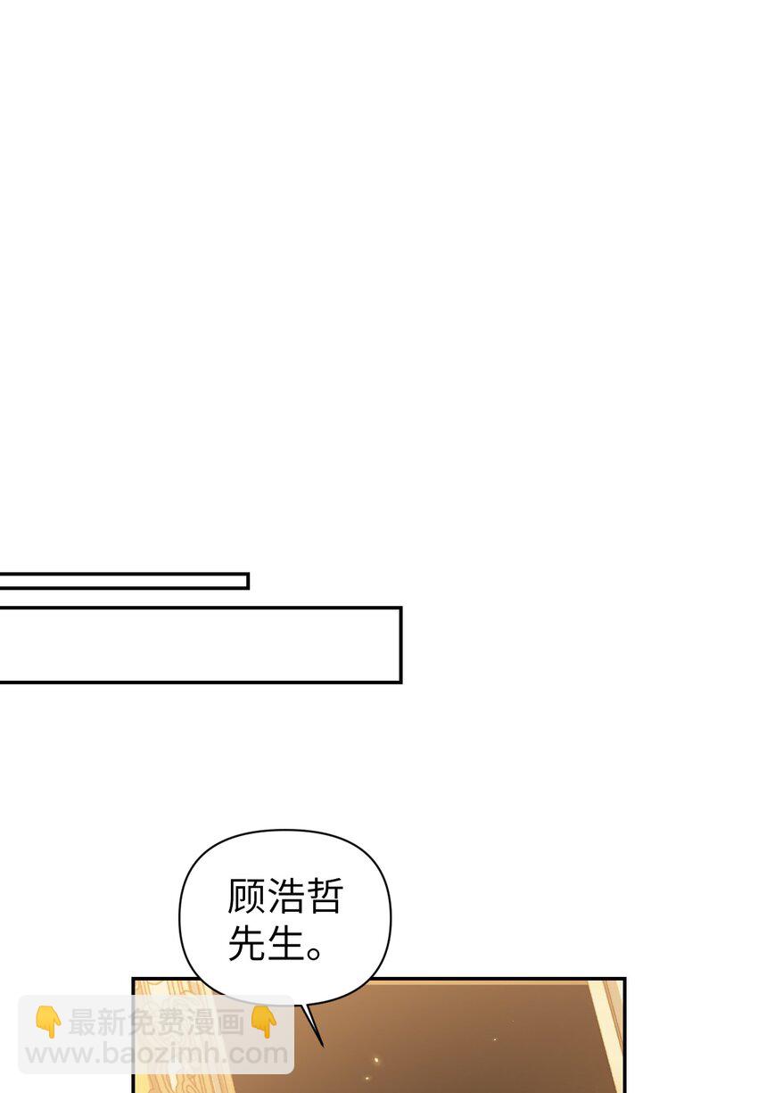030 面试(1/3)-第31话