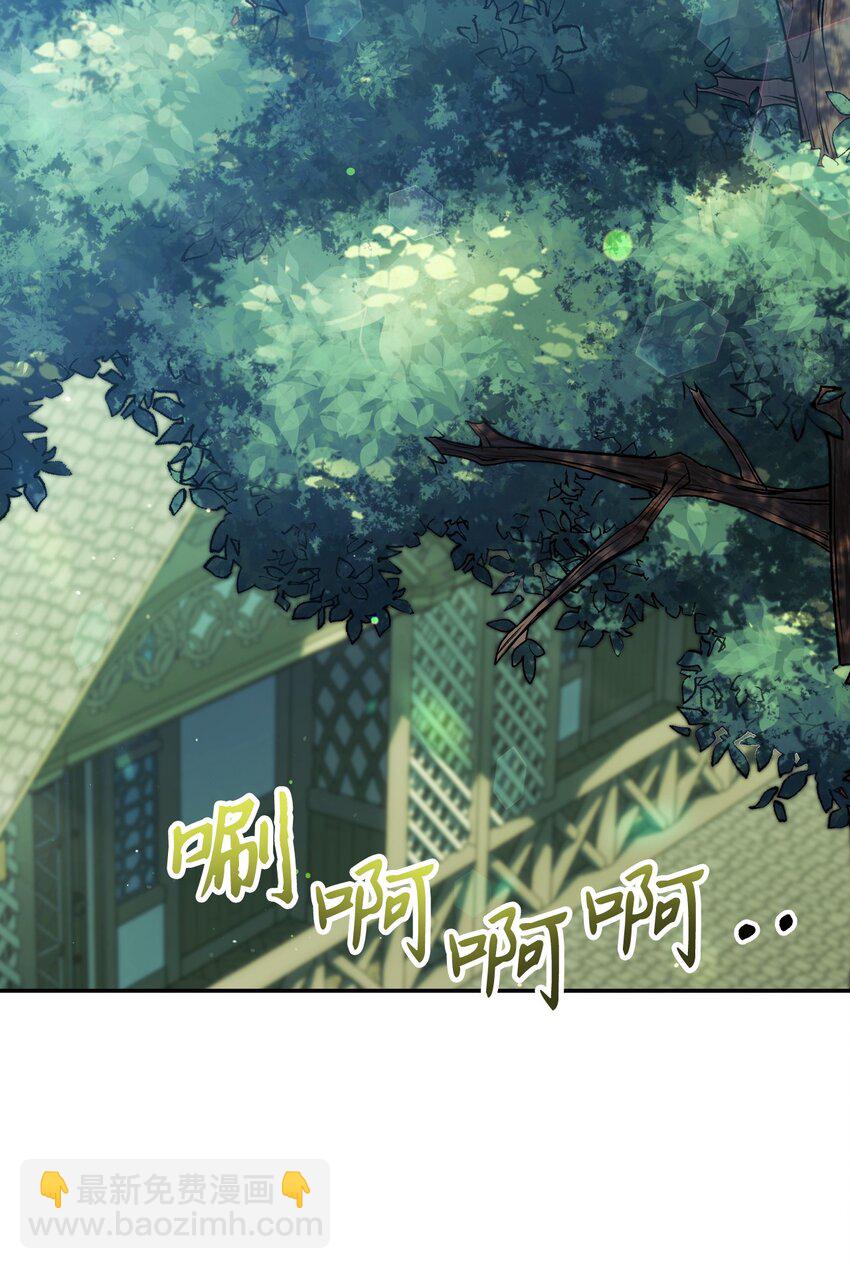 030 面试(1/3)-第31话