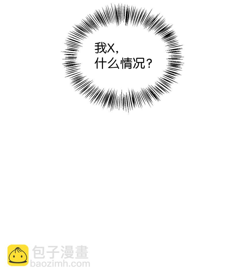 030 面试(1/3)-第31话