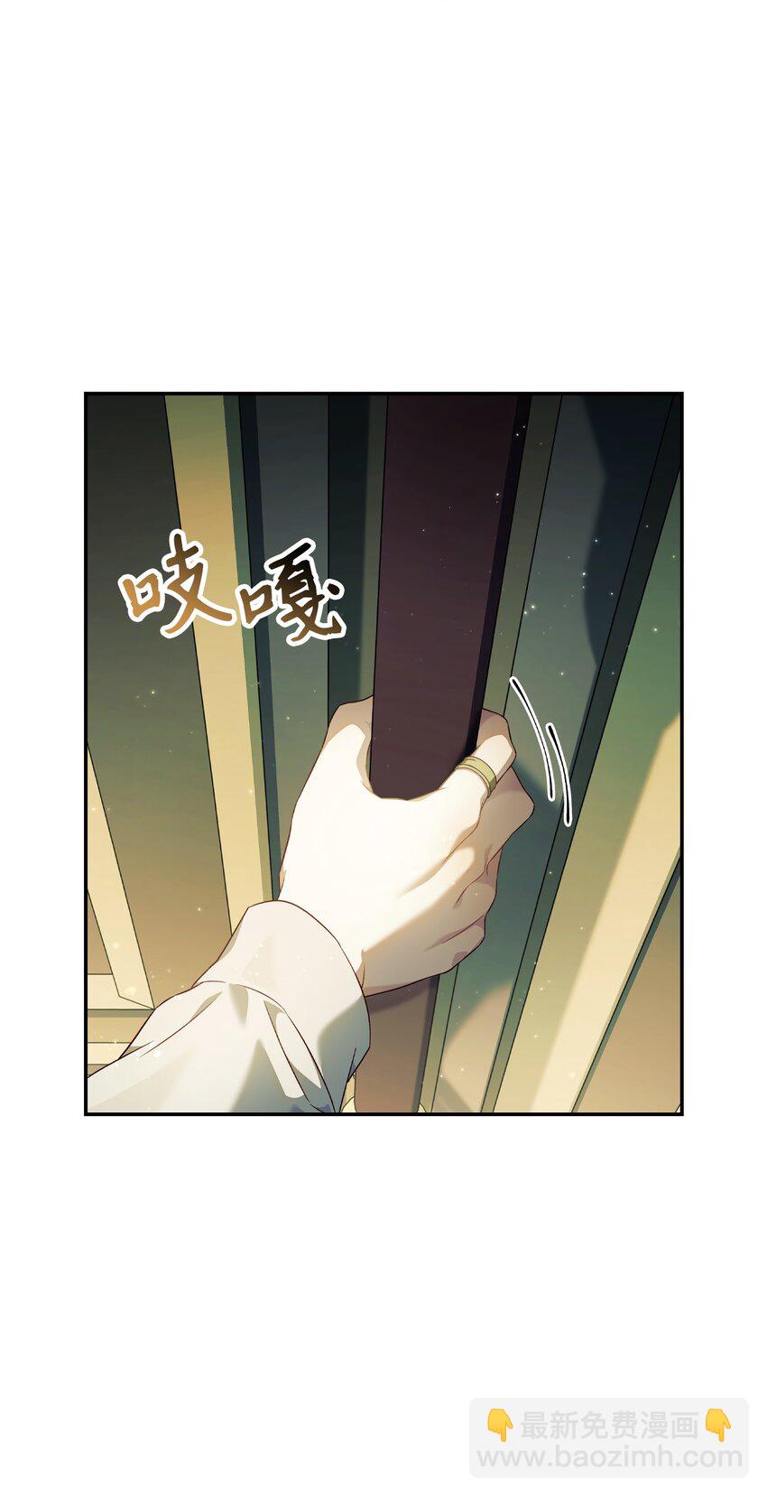 030 面试(1/3)-第31话