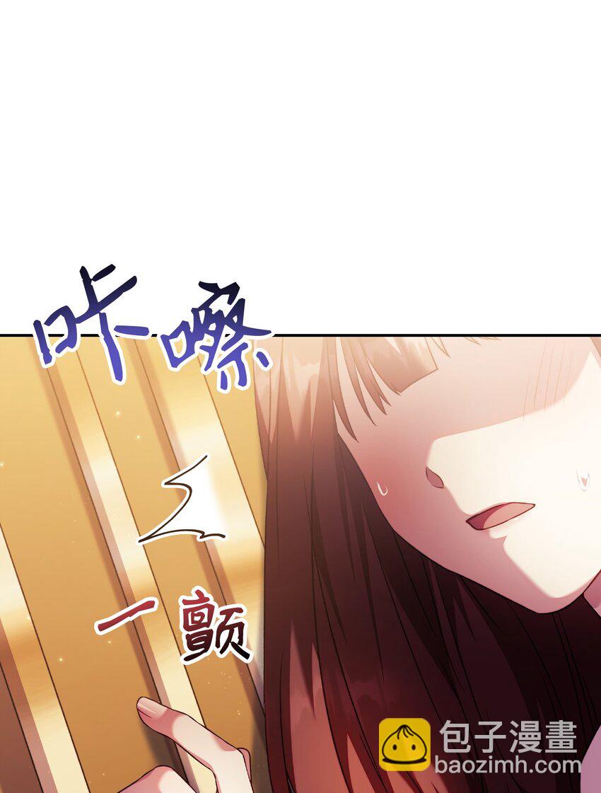030 面试(1/3)-第31话
