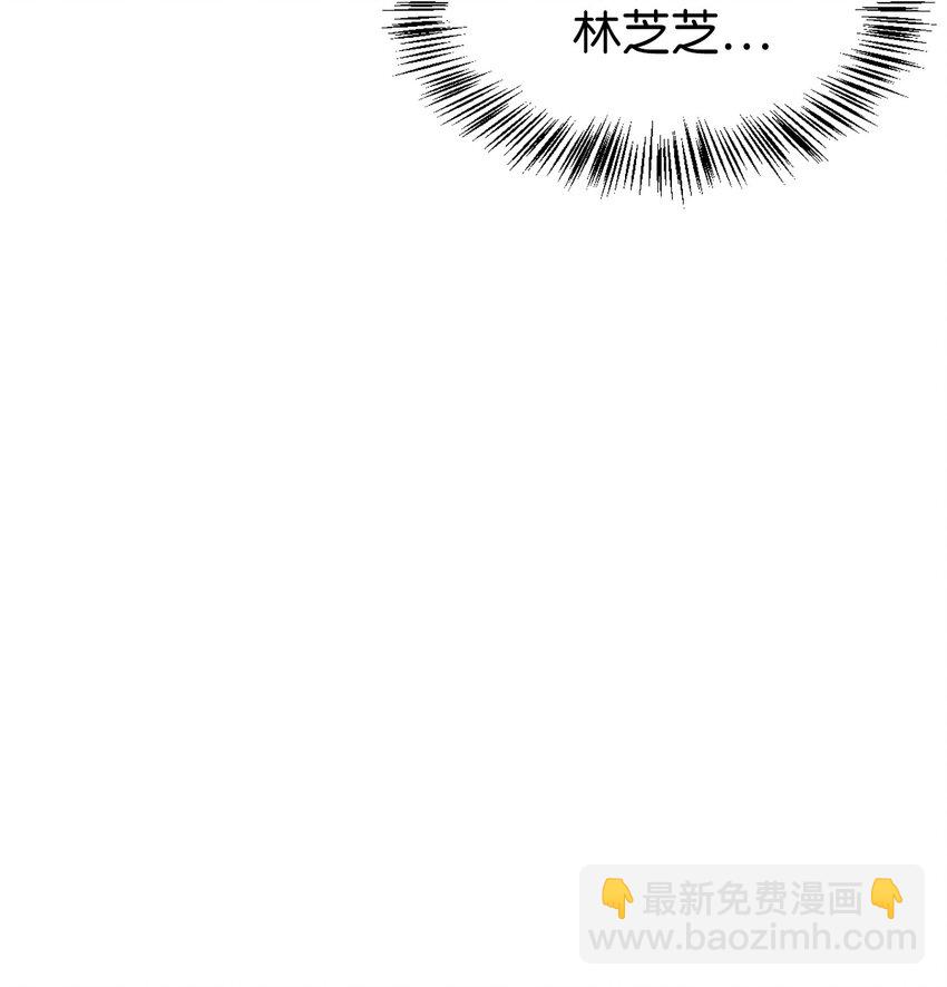 032 轰动全场(1/3)-第33话