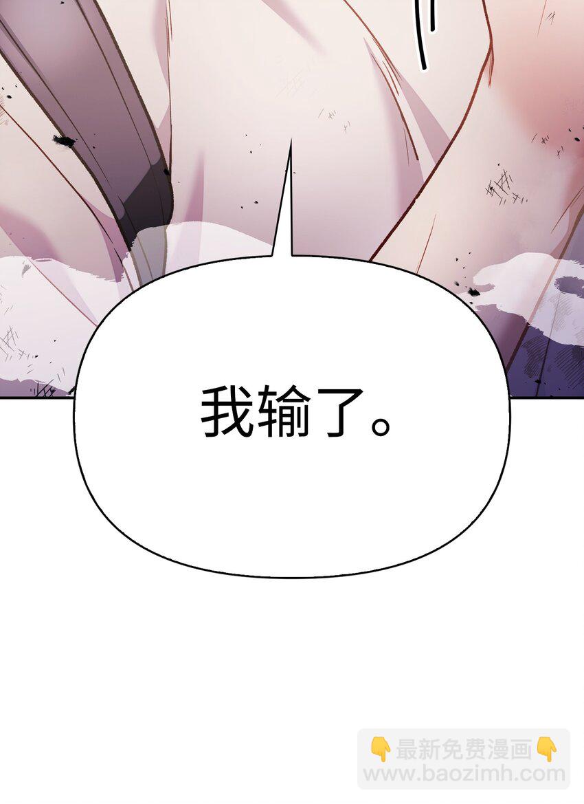 034 疯狂争抢(1/3)-第35话