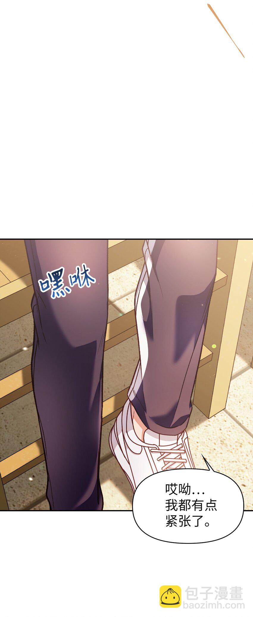 034 疯狂争抢(1/3)-第35话