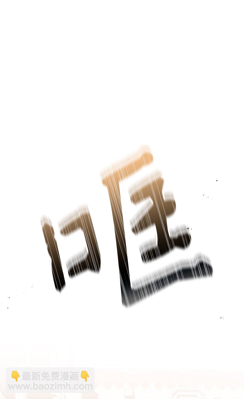 034 疯狂争抢(1/3)-第35话
