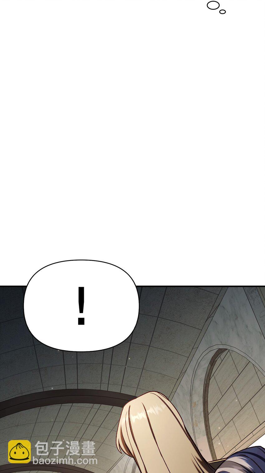 036 威胁(1/3)-第37话