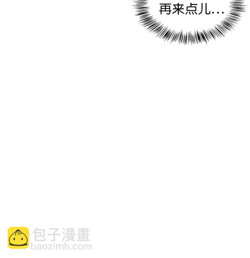 036 威胁(1/3)-第37话
