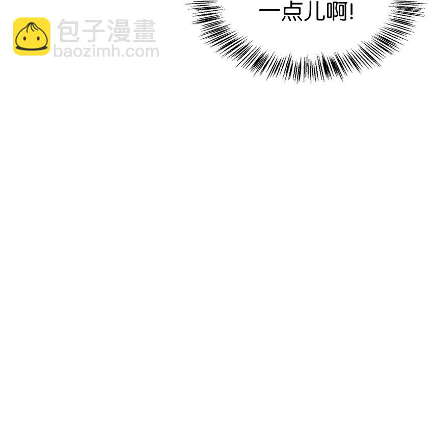 036 威胁(1/3)-第37话
