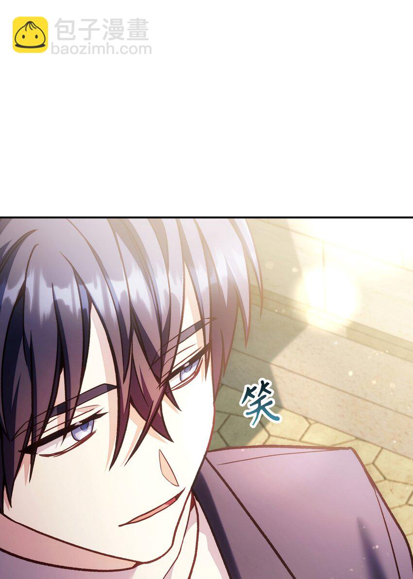 036 威胁(1/3)-第37话