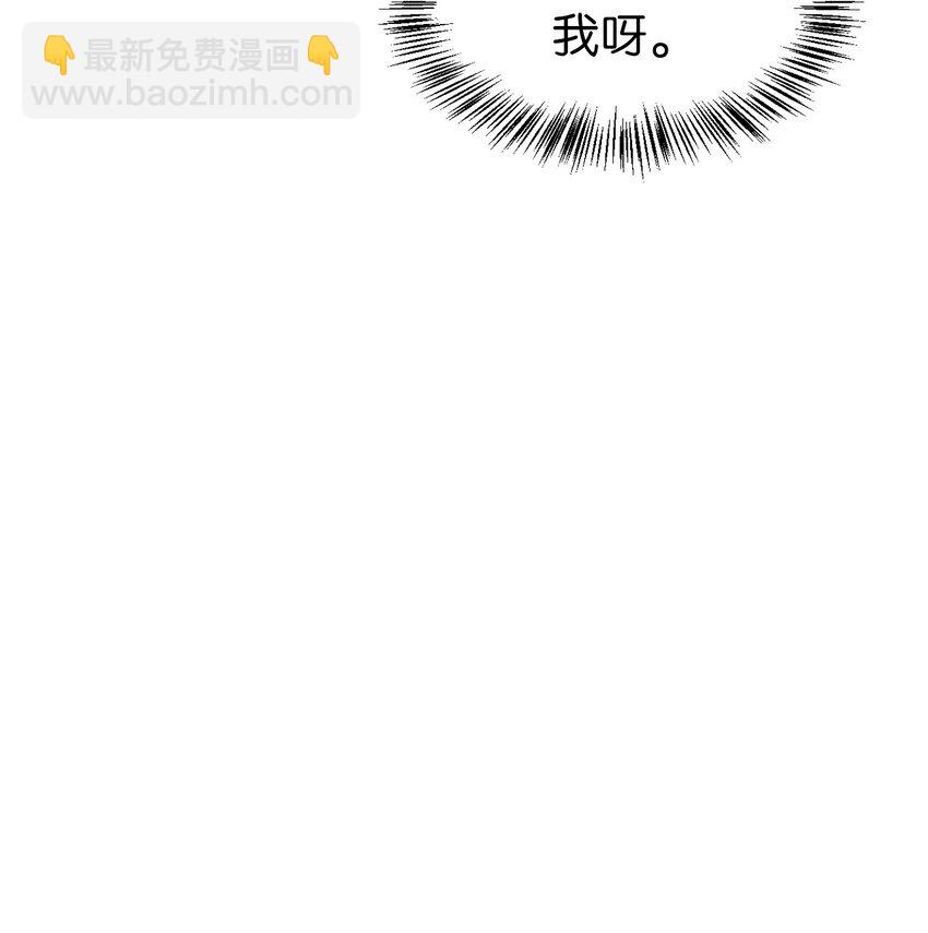 042 自由都市(1/3)-第43话