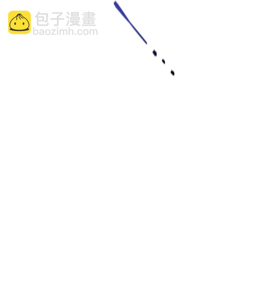 044 祭司界的郑雪儿(1/3)-第45话