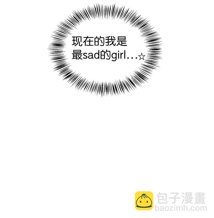 048 暗黑祭司(1/3)-第49话