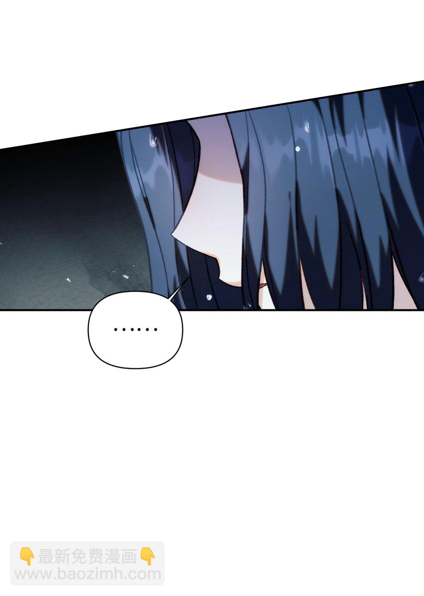 048 暗黑祭司(1/3)-第49话