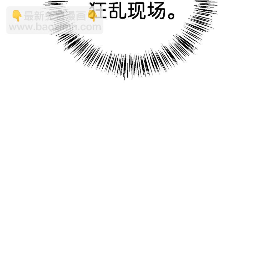 048 暗黑祭司(1/3)-第49话
