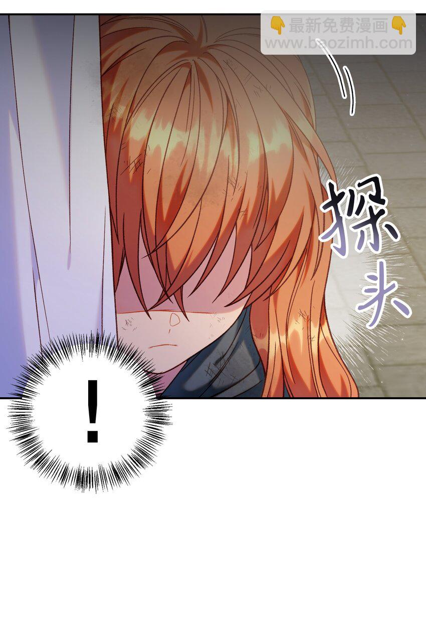 050 谁是C位(1/3)-第51话