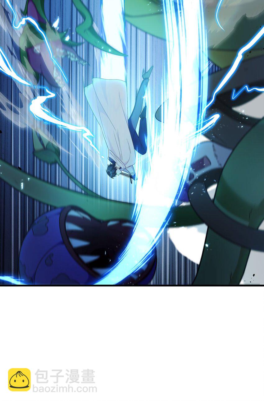 052 出局(1/3)-第53话