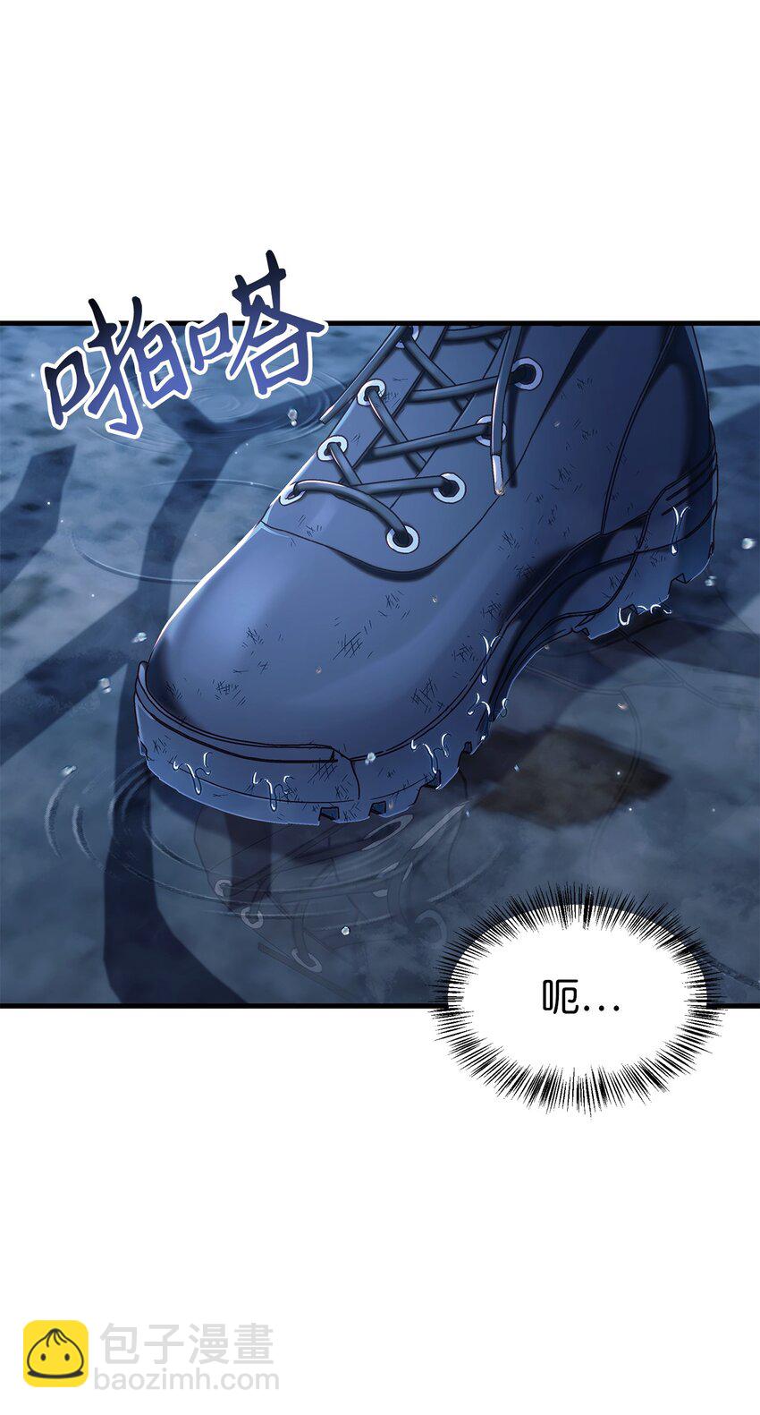 056 被诅咒的神坛(1/3)-第57话