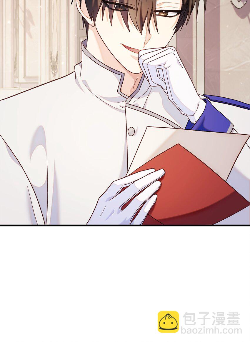 056 被诅咒的神坛(1/3)-第57话